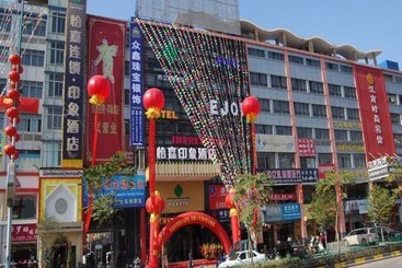 Otel Ejon Impression