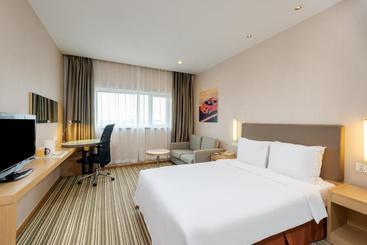 호텔 Holiday Inn Express Shanghai New Hongqiao, An Ihg