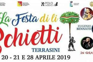 ペンション Gíeffehouse