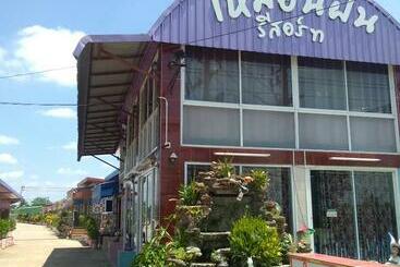 Muean Fhan Resort Aranyaprathet