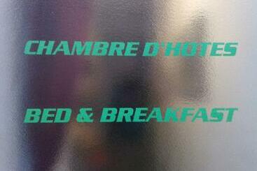 민박 Maison Lapeyriere