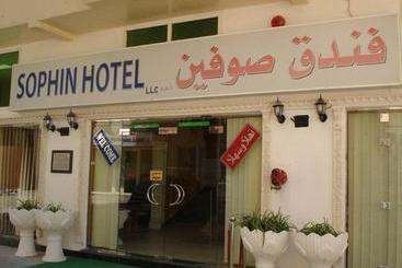 Sophin Hotel