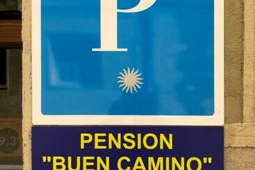 펜션 Pensión Buen Camino