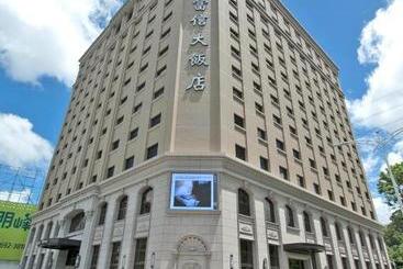 Fushin Hotel - Taipei