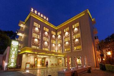 فندق Royal Seasons  Taipeibeitou