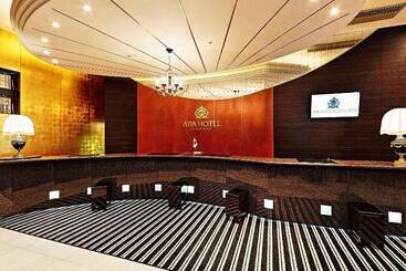 Apa Hotel Kanazawa Ekimae