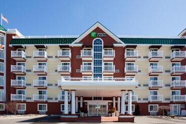 Holiday Inn Express Hotel & Suites Petoskey, An Ihg