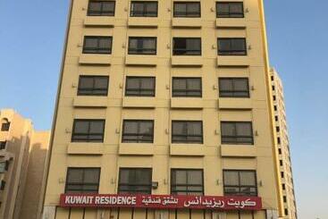 公寓式酒店  Kuwait Residence