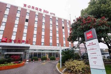 هتل Ibis Wuxi Hi Tech