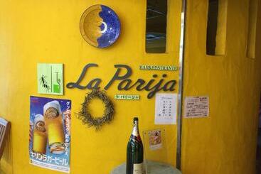 فندق Iwaki Washington