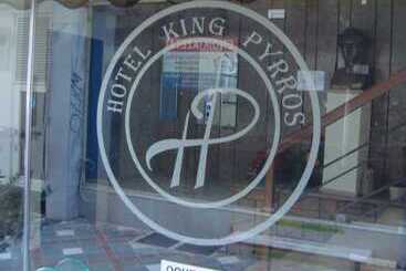 فندق King Pyrros