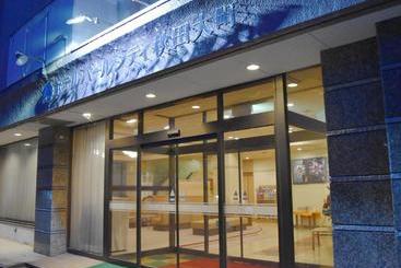 هتل Pearl City Akita Omachi