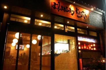 فندق Khaosan Kyoto Guesthouse