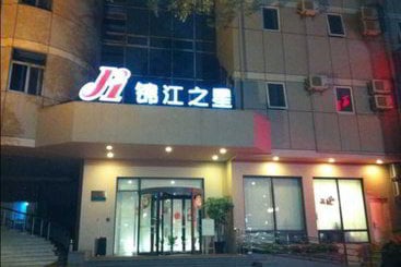 هتل Jinjiang Inn Fuzhou Wuyi Road North