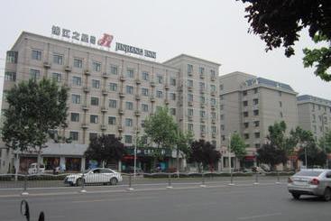 هتل Jinjiang Inn Hanghai Road Central