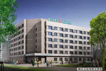 Отель Jinjiang Inn Shenyang Wu Ai