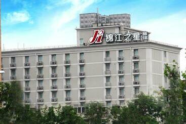 酒店 Jinjiang Inn Zhengzhou Train Station Erqi Sq Subway Station