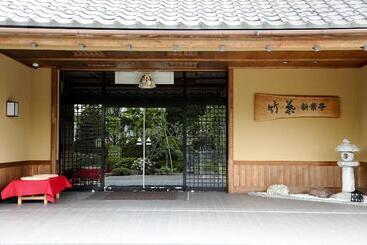 فندق Chikuba Shinyotei