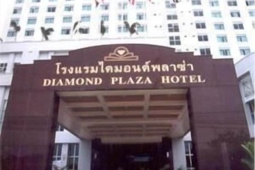 בית מלון כפרי Diamond Plaza