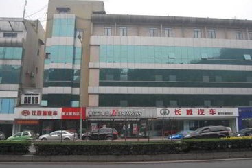 Отель Jinjiang Inn Chongqing Yuzhong