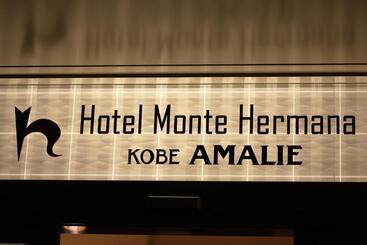 فندق Monte Hermana Kobe Amalie