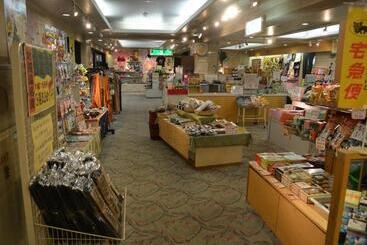 בית מלון כפרי Gozensui