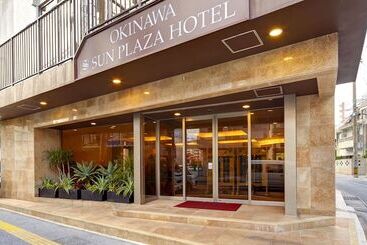 호텔 Okinawa Sunplaza