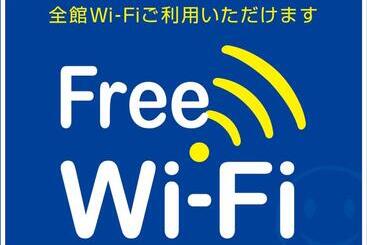 Smile Hotel Kumagaya