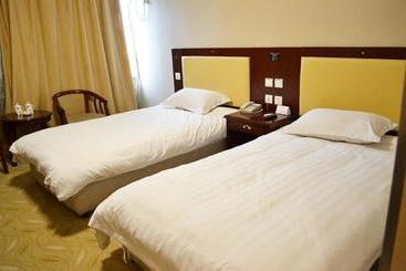 Super 8 Hotel Luoyang Peony Square