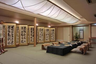 مبيت وإفطار Kotonoyado Musashino