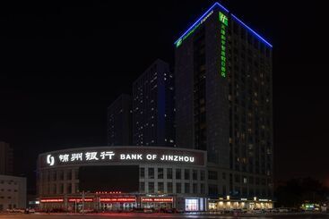 בית מלון כפרי Holiday Inn Express Tianjin Heping, An Ihg