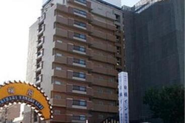 酒店 Toyoko Inn Kobe Minatogawa Koen