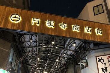 هتل Toyoko Inn Nagoya Marunouchi