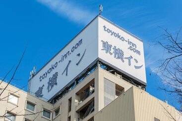 هتل Toyoko Inn Nagoya Sakae
