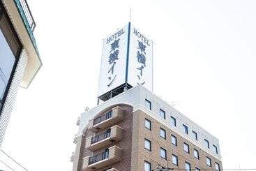 Hotel Toyoko Inn Tottorieki Minamiguchi