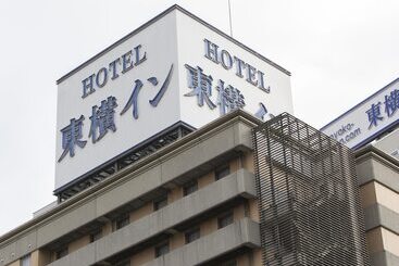 בית מלון כפרי Toyoko Inn Utsunomiya Ekimae