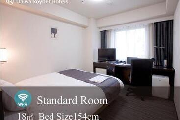 Daiwa Roynet Hotel Kawasaki
