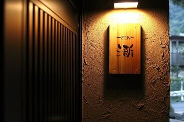 ホテル Beppu Kaizan