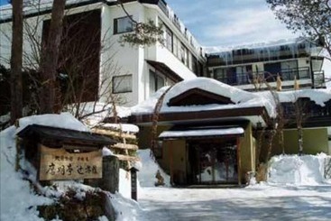 Oumeitei Tsuji Ryokan