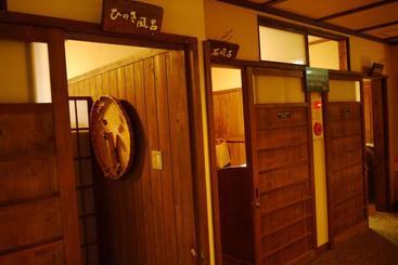 Ryokan Yumotosou