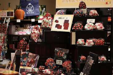 Dogo Onsen Hotel Tsubakikan