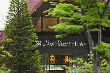 Kusatsu Now Resort