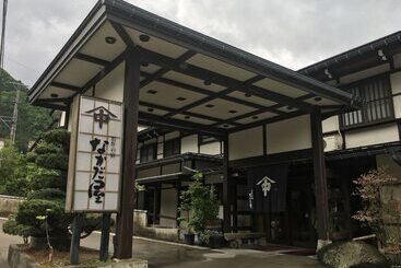 בית מלון כפרי Nakadaya