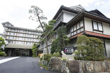 Tamatsukuri Grand Hotel Choseikaku