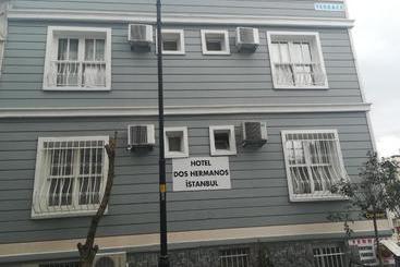 ホテル Dos Hermanos