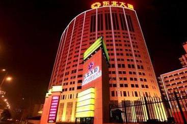 호텔 Shenyang Northeast