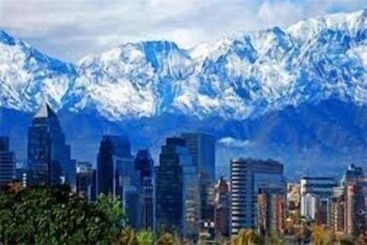 آپارتمانهای توریستها Apart Hotel Agustinas Plaza Santiago