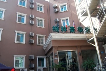 ホテル Green Tree Inn Zhenjiang Zhongyang Street Rt Mart