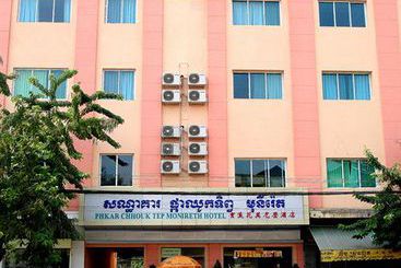 فندق Phkar Chhouk Tep Monireth