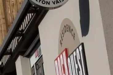 هتل Adonis Lyon Dock Ouest